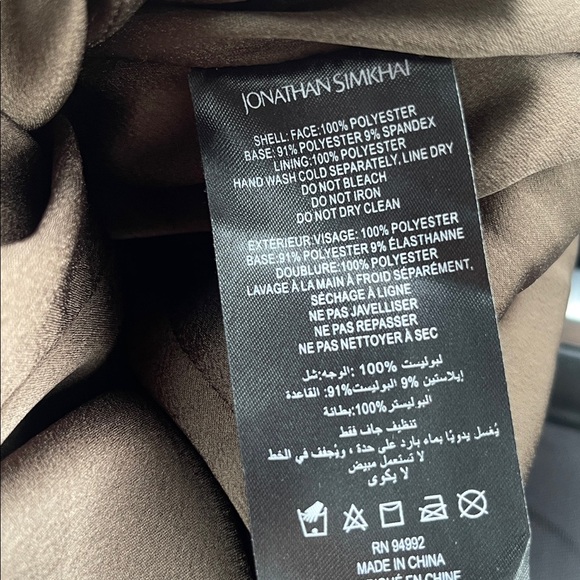 JONATHAN SIMKHAI Allura Sequin-Embellished Square-Neck Woven Top Size 2 - Picture 5 of 6